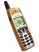 Best available price of Ericsson R520m in The