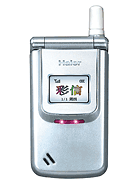 Best available price of Haier Z7000 in The