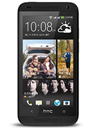 Best available price of HTC Desire 601 dual sim in The