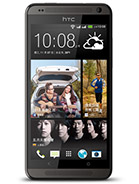 Best available price of HTC Desire 700 dual sim in The
