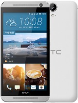 Best available price of HTC One E9 in The