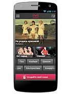 Best available price of Micromax A114R Canvas Beat in The