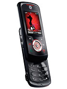 Best available price of Motorola EM25 in The