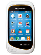 Best available price of Motorola EX232 in The