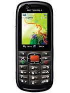 Best available price of Motorola VE538 in The
