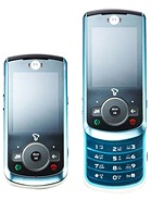 Best available price of Motorola COCKTAIL VE70 in The