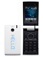 Best available price of O2 Cocoon in The
