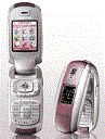 Best available price of Samsung E530 in The