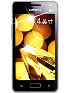 Best available price of Samsung Galaxy I8250 in The
