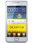 Best available price of Samsung I9100G Galaxy S II in The