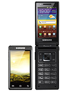 Best available price of Samsung W999 in The