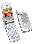 Best available price of Sagem MY C-2 in The