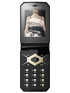 Best available price of Sony Ericsson Jalou D-G edition in The
