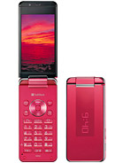 Best available price of Sharp 940SH in The