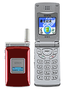 Best available price of Sewon SG-2200CD in The