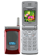 Best available price of Sewon SG-2320CD in The