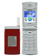 Best available price of Sewon SG-2880CS in The